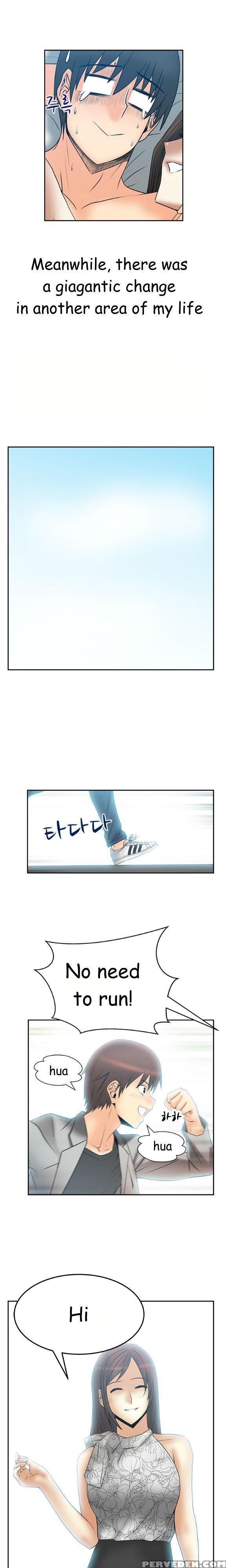 My Office Ch.1-41 (english) (ongoing) 1