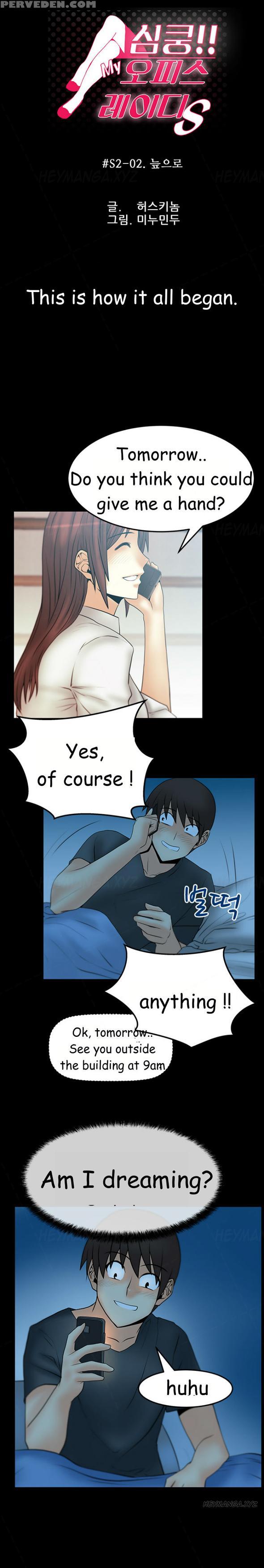 My Office Ch.1-41 (english) (ongoing) 1