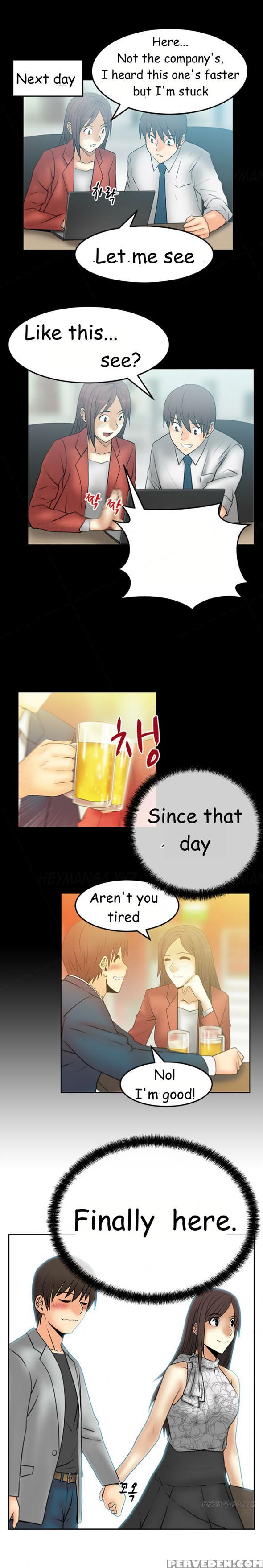 My Office Ch.1-41 (english) (ongoing) 1
