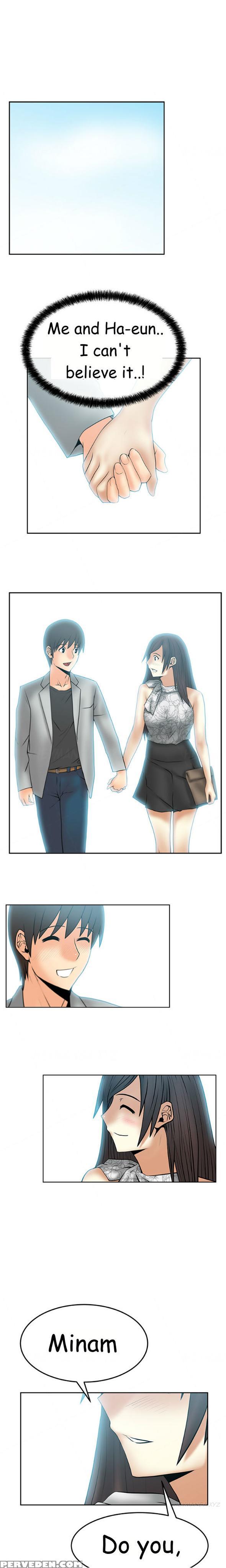 My Office Ch.1-41 (english) (ongoing) 1