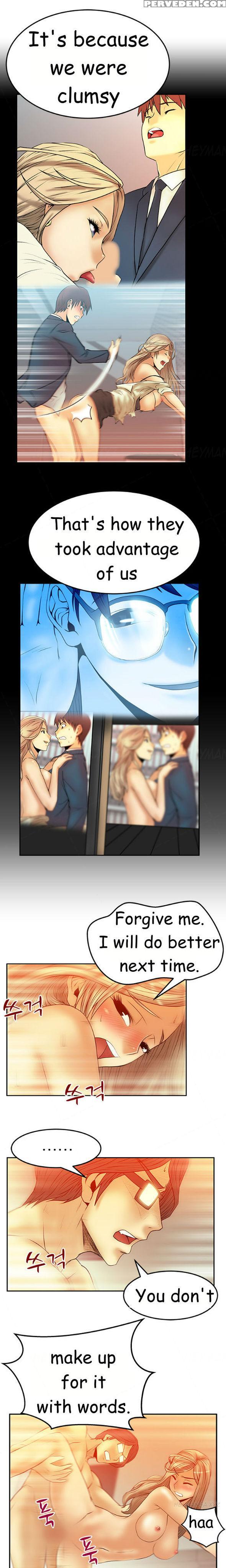 My Office Ch.1-41 (english) (ongoing) 1