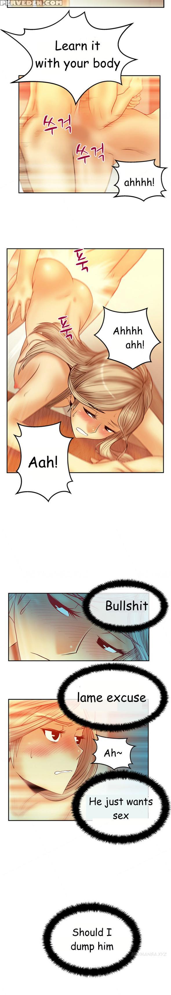 My Office Ch.1-41 (english) (ongoing) 1