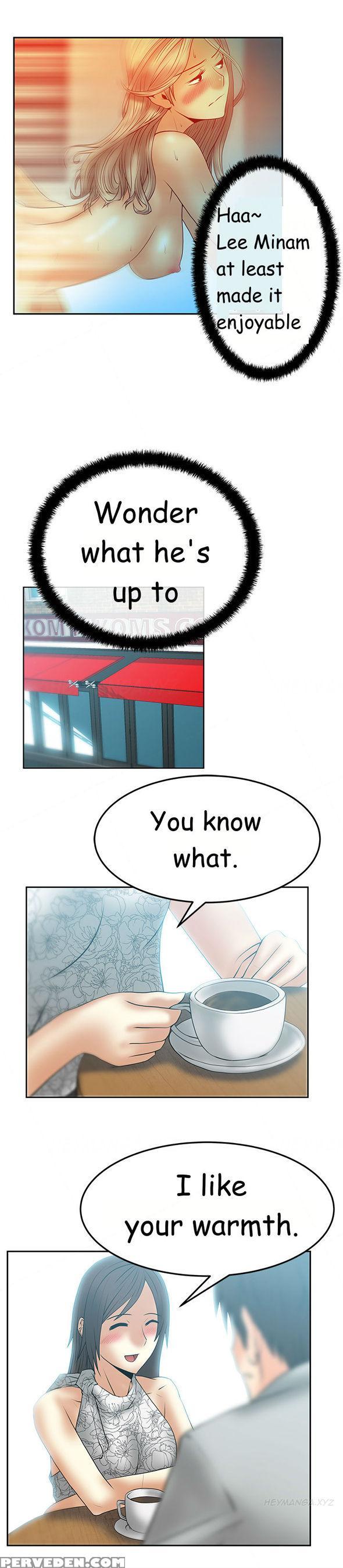 My Office Ch.1-41 (english) (ongoing) 1