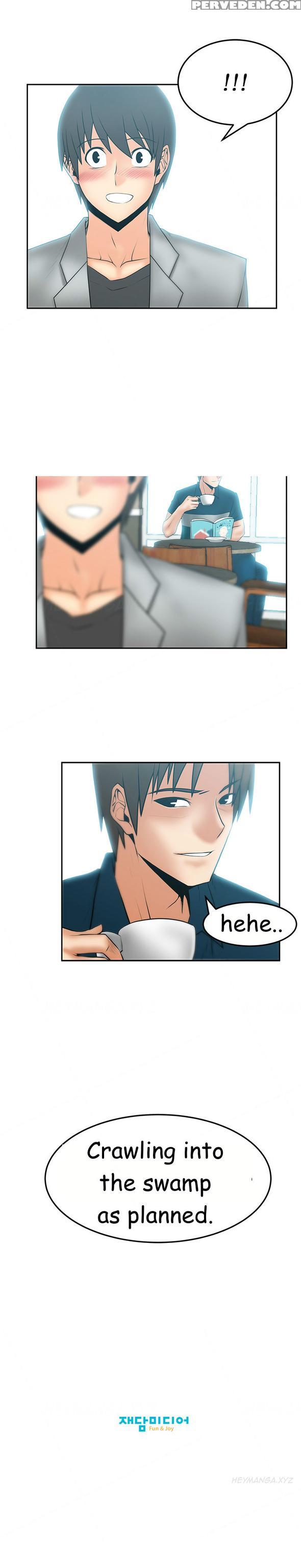 My Office Ch.1-41 (english) (ongoing) 1