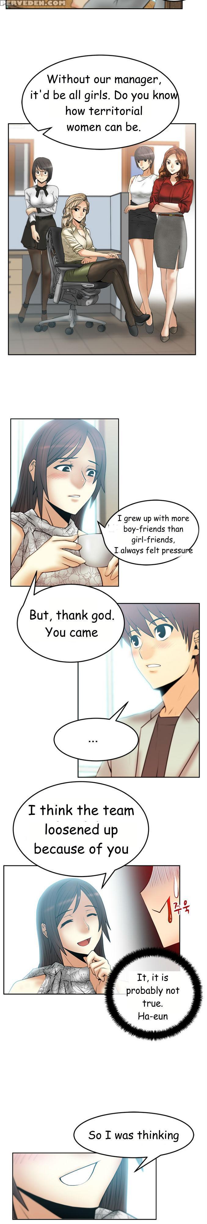 My Office Ch.1-41 (english) (ongoing) 1