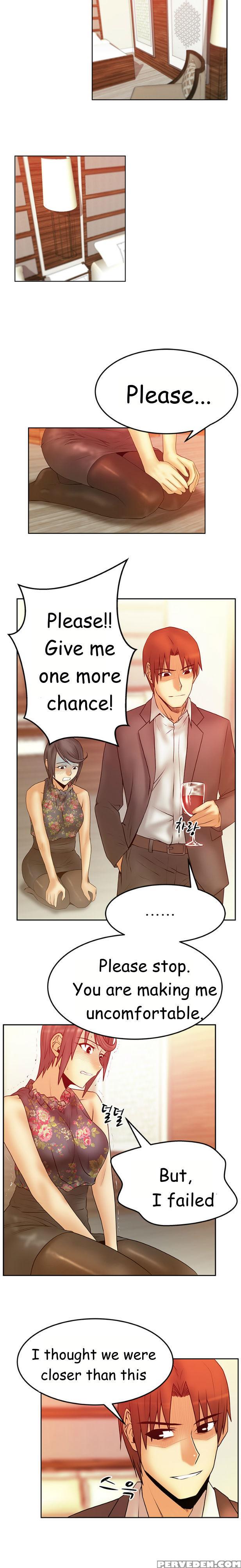 My Office Ch.1-41 (english) (ongoing) 1