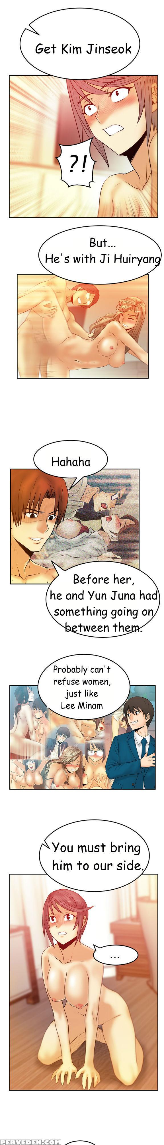 My Office Ch.1-41 (english) (ongoing) 1