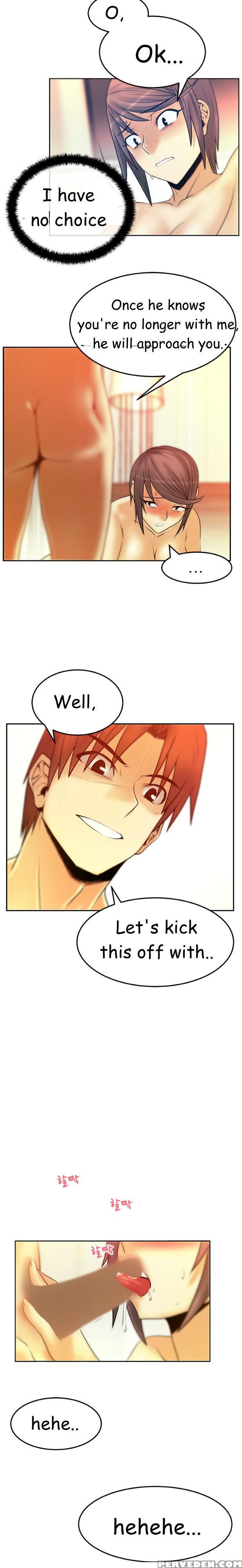 My Office Ch.1-41 (english) (ongoing) 1