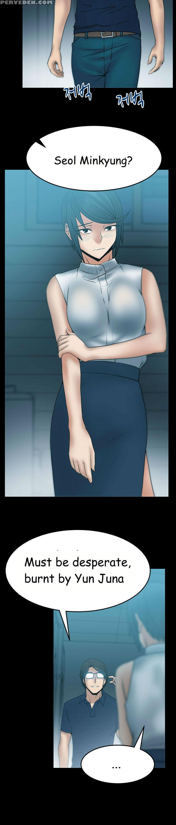 My Office Ch.1-41 (english) (ongoing) 1