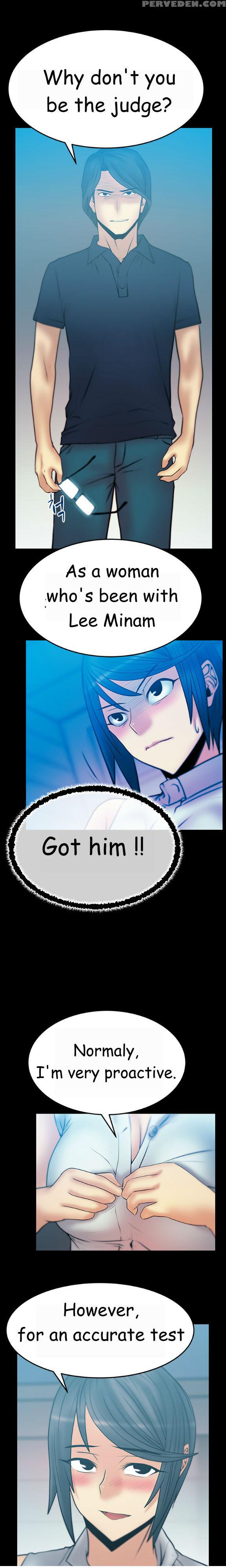 My Office Ch.1-41 (english) (ongoing) 1