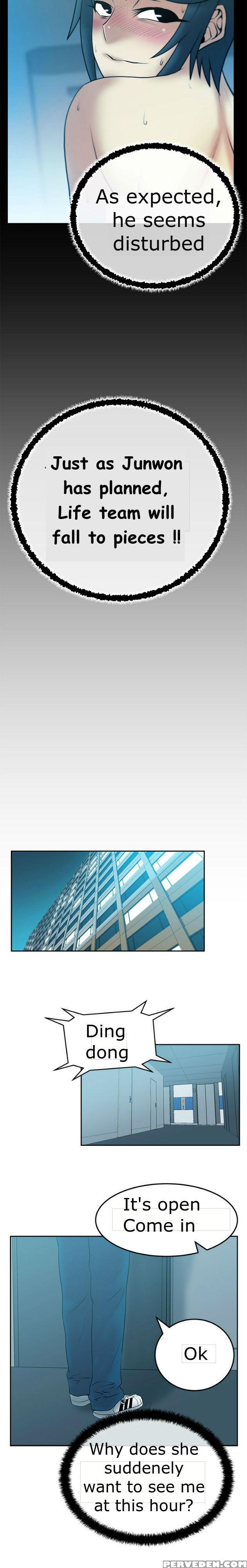 My Office Ch.1-41 (english) (ongoing) 1