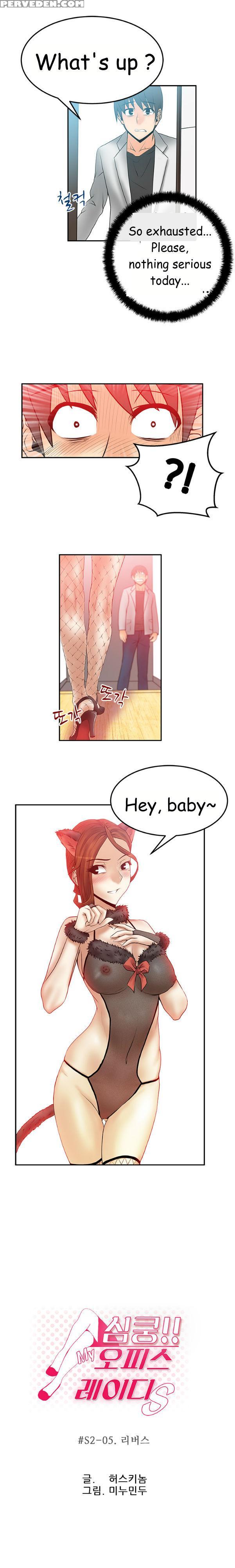 My Office Ch.1-41 (english) (ongoing) 1