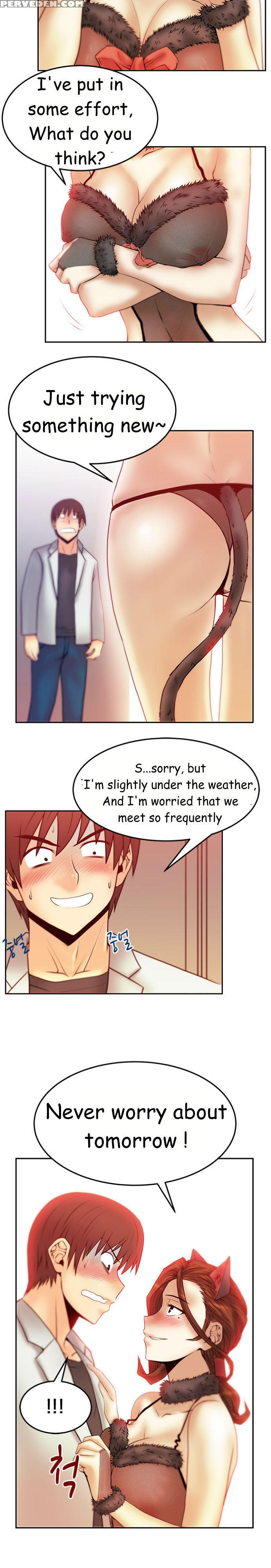 My Office Ch.1-41 (english) (ongoing) 1