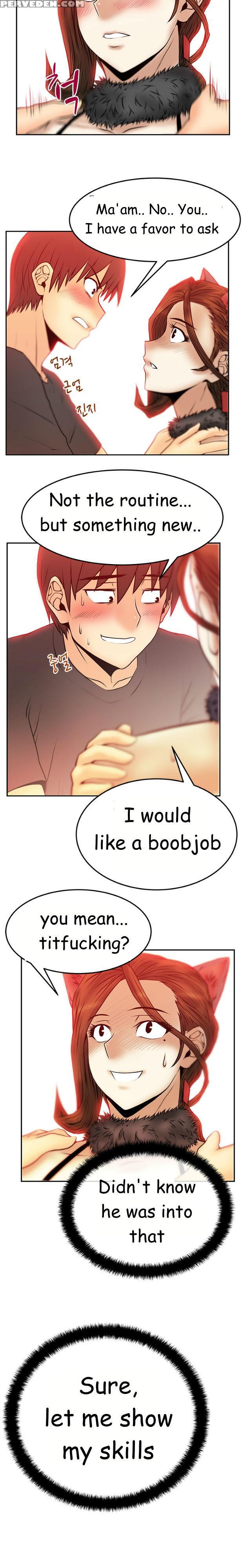 My Office Ch.1-41 (english) (ongoing) 1