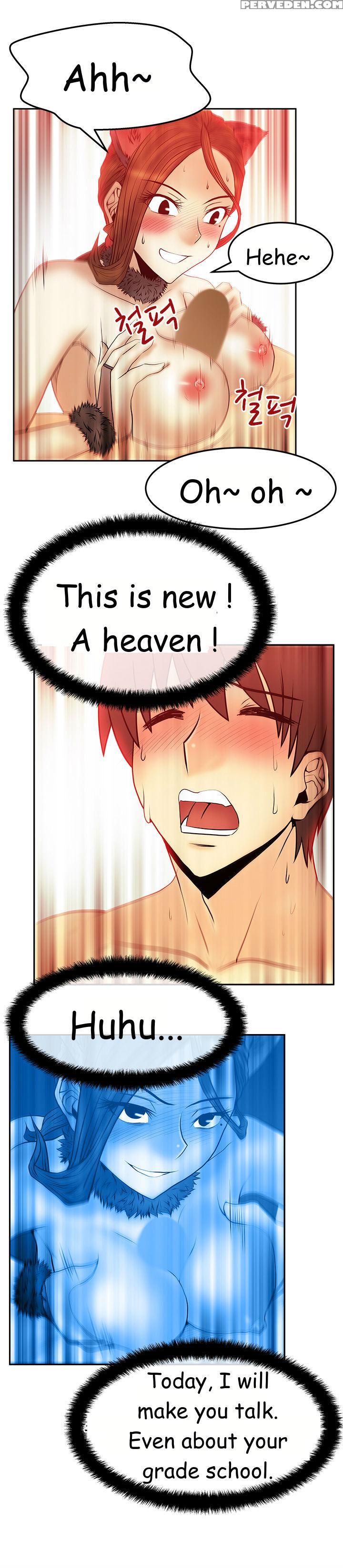 My Office Ch.1-41 (english) (ongoing) 1