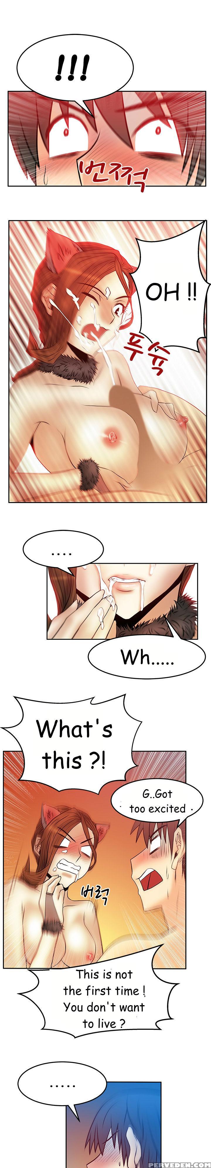 My Office Ch.1-41 (english) (ongoing) 1