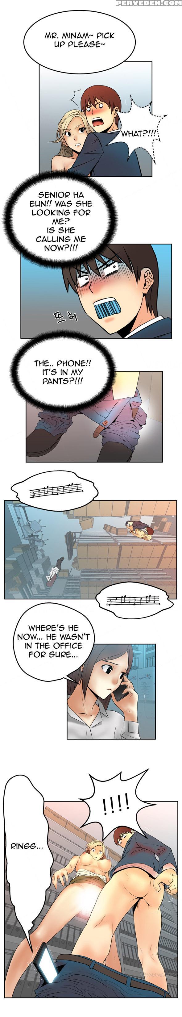 My Office Ch.1-41 (english) (ongoing) 1