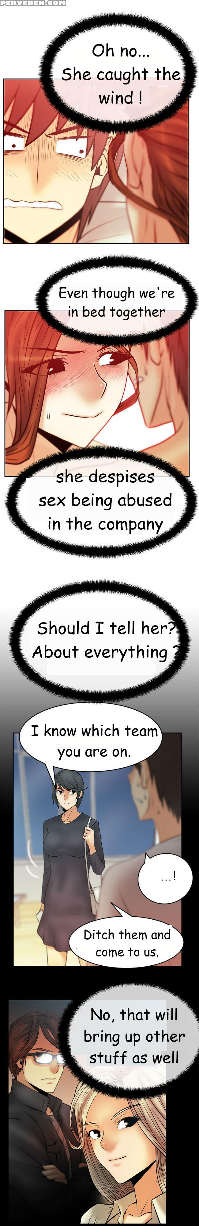 My Office Ch.1-41 (english) (ongoing) 1
