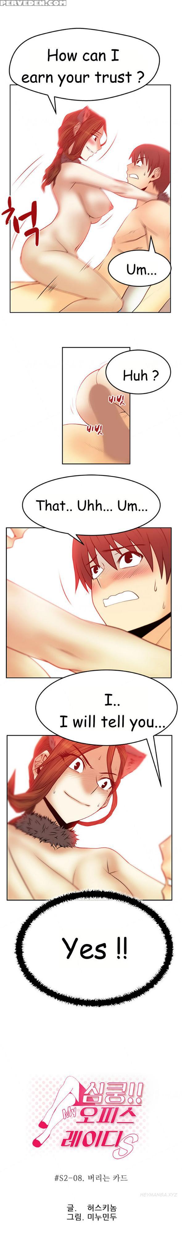 My Office Ch.1-41 (english) (ongoing) 1