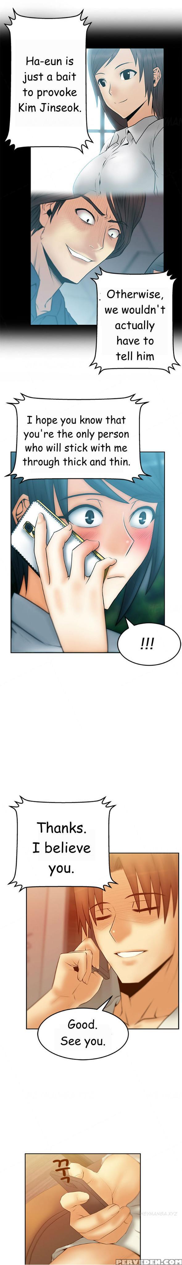 My Office Ch.1-41 (english) (ongoing) 1