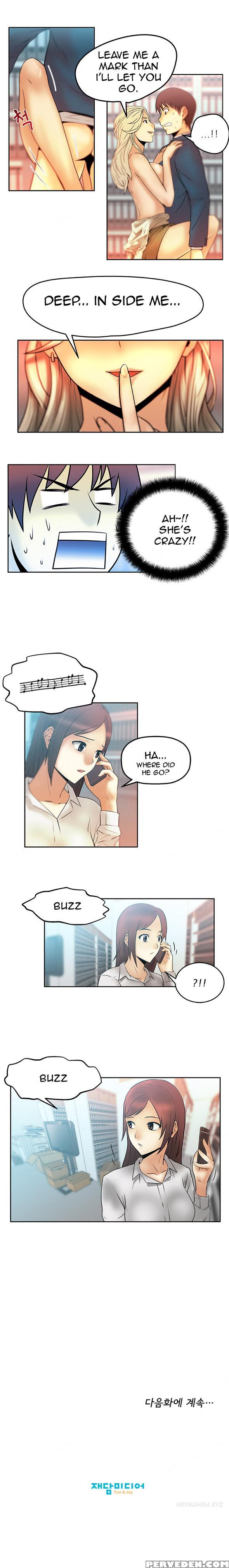My Office Ch.1-41 (english) (ongoing) 1