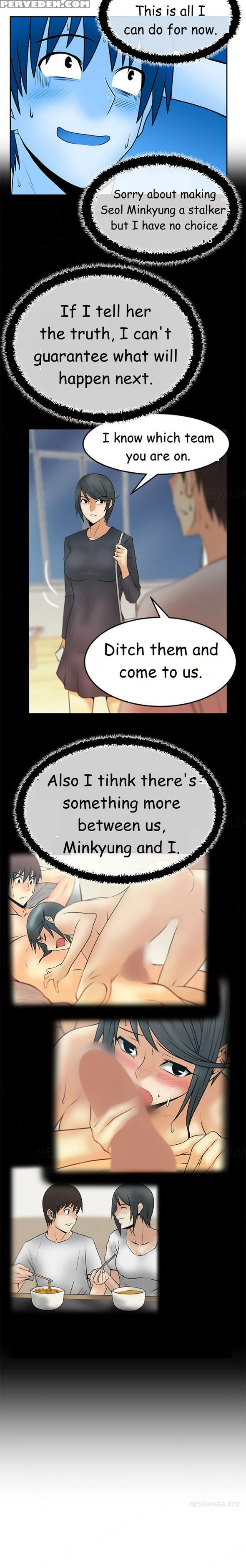 My Office Ch.1-41 (english) (ongoing) 1