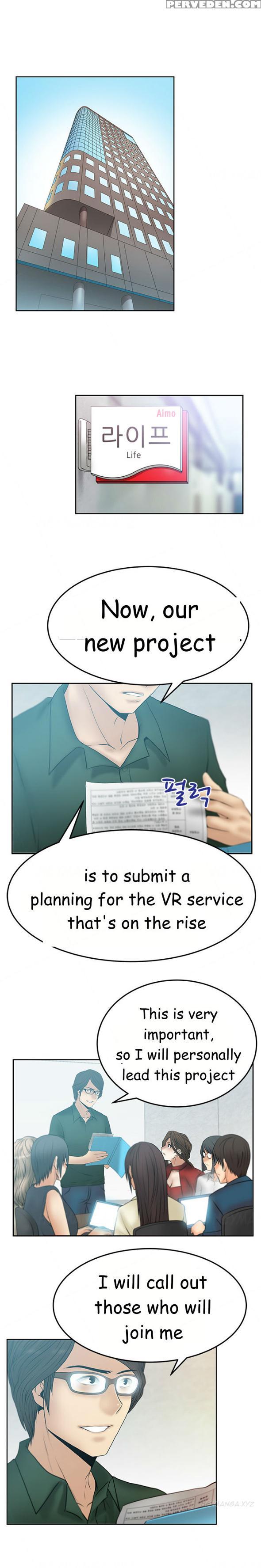 My Office Ch.1-41 (english) (ongoing) 1