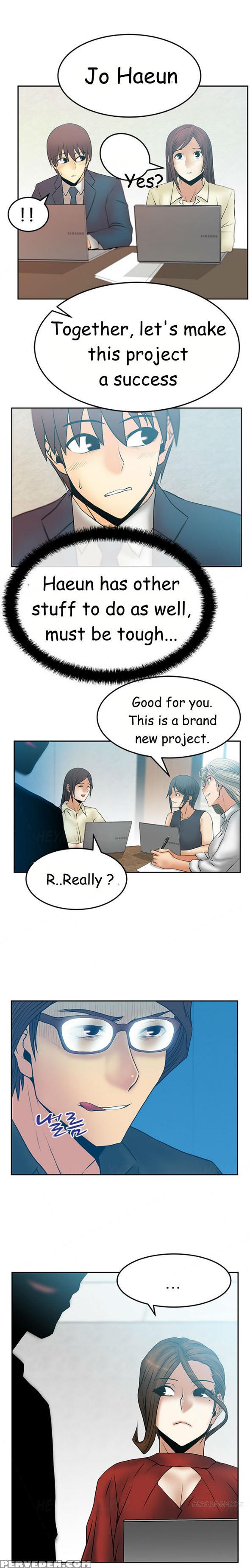 My Office Ch.1-41 (english) (ongoing) 1