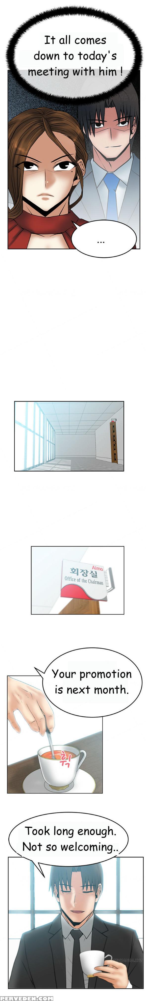 My Office Ch.1-41 (english) (ongoing) 1