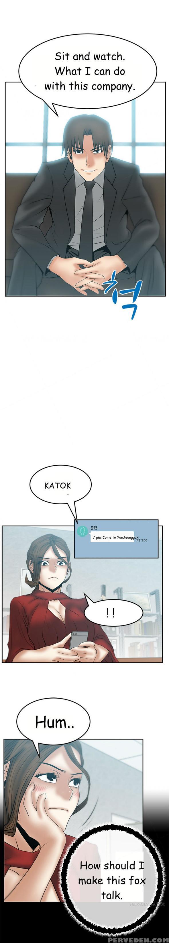 My Office Ch.1-41 (english) (ongoing) 1