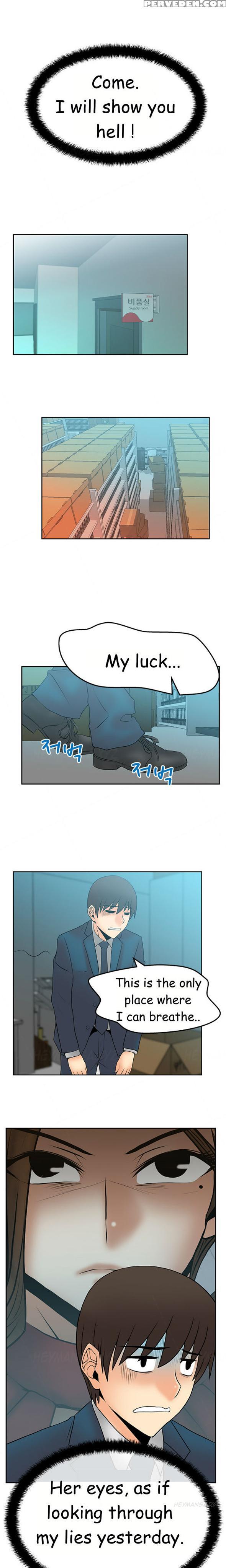 My Office Ch.1-41 (english) (ongoing) 1