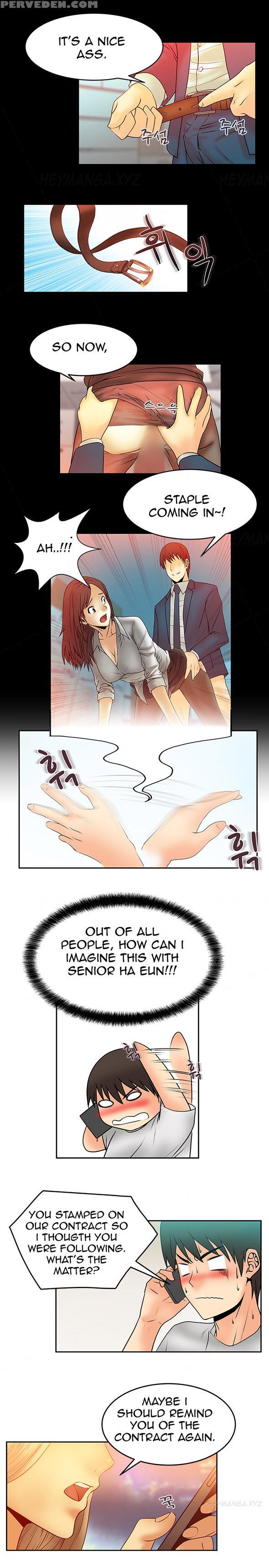My Office Ch.1-41 (english) (ongoing) 1