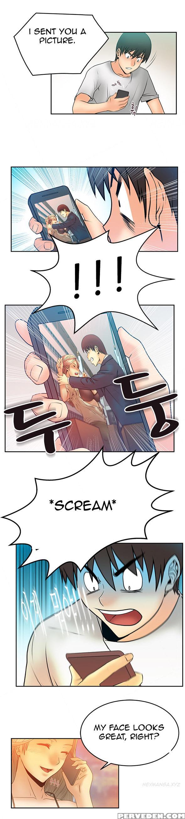 My Office Ch.1-41 (english) (ongoing) 1
