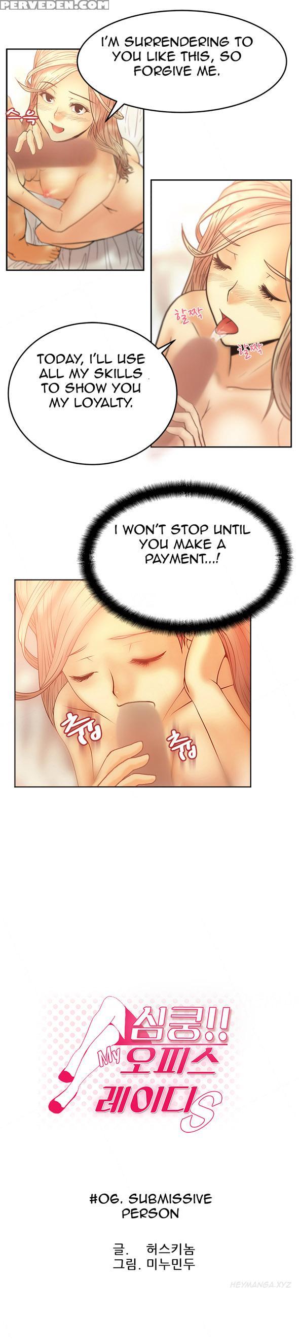 My Office Ch.1-41 (english) (ongoing) 1