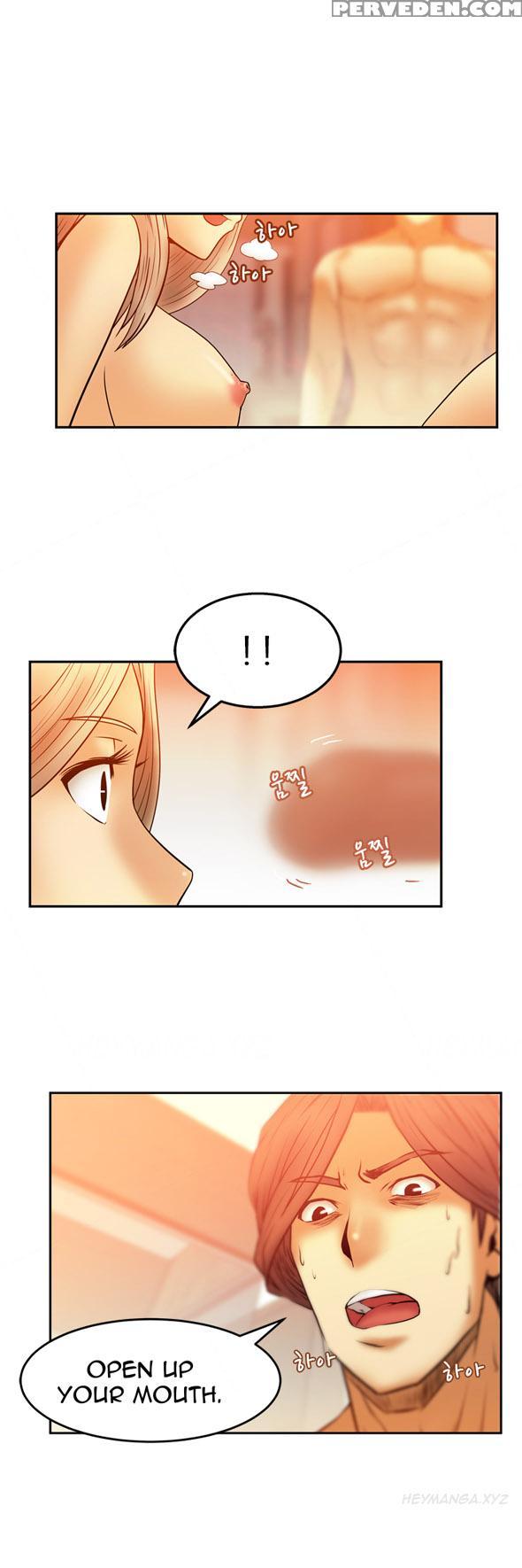 My Office Ch.1-41 (english) (ongoing) 1