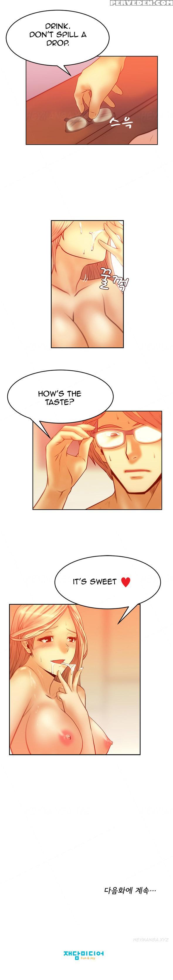 My Office Ch.1-41 (english) (ongoing) 1