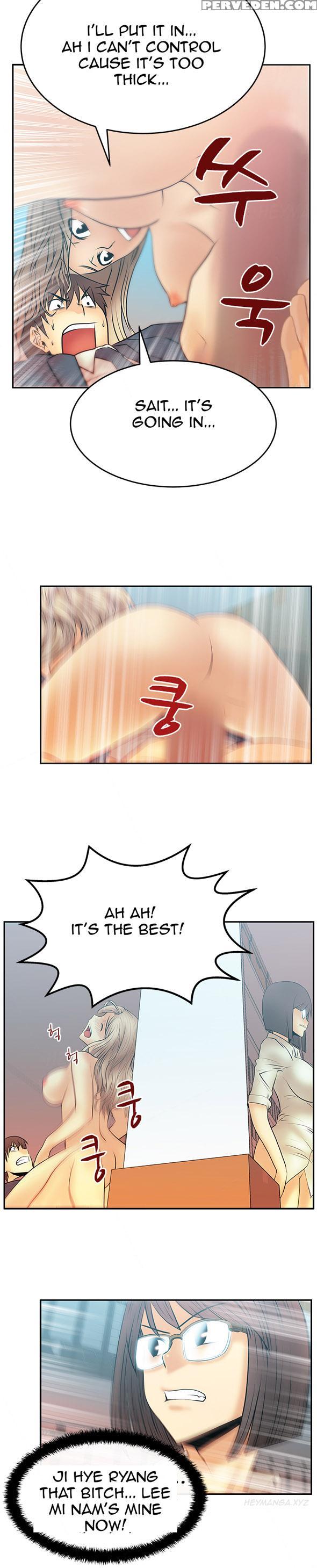 My Office Ch.1-42 (english) (ongoing) 1