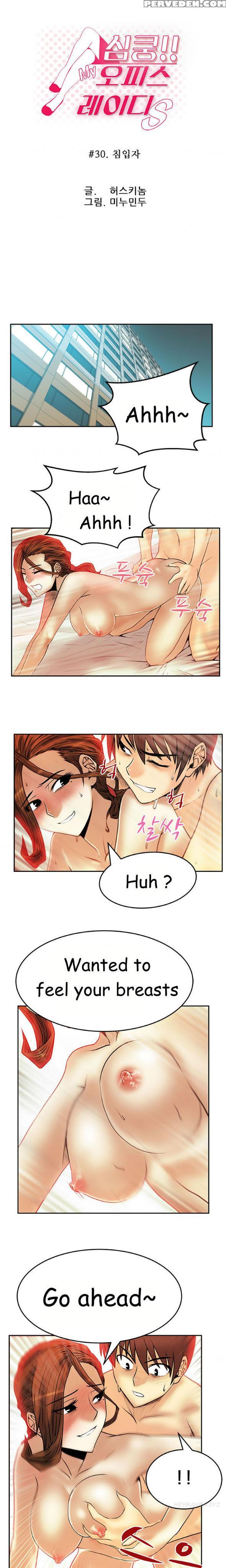 My Office Ch.1-42 (english) (ongoing) 1