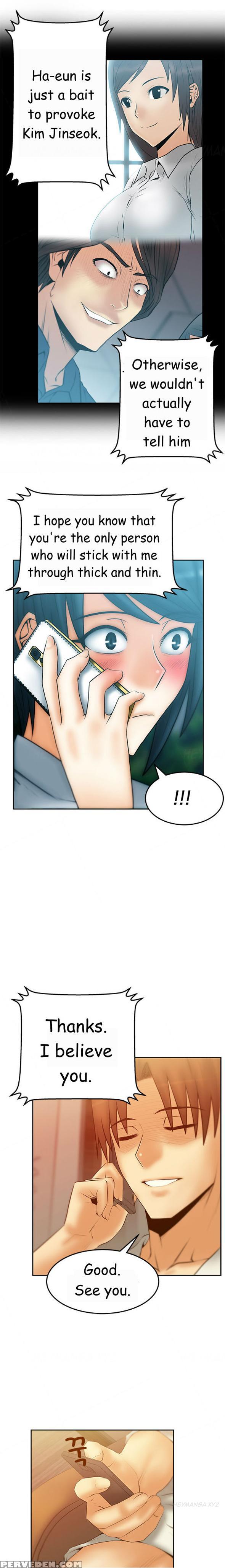 My Office Ch.1-42 (english) (ongoing) 1