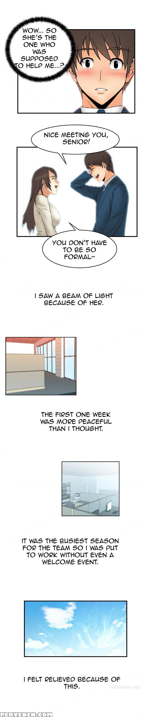 My Office Ch.1-43 (english) (ongoing) 1