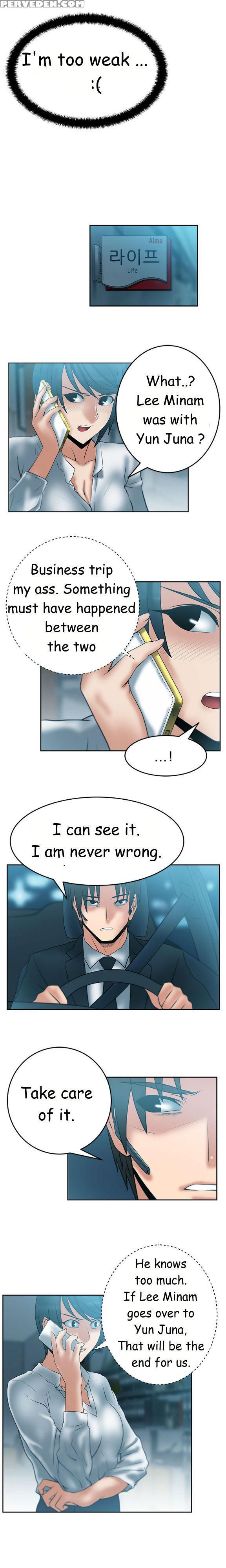 My Office Ch.1-43 (english) (ongoing) 1