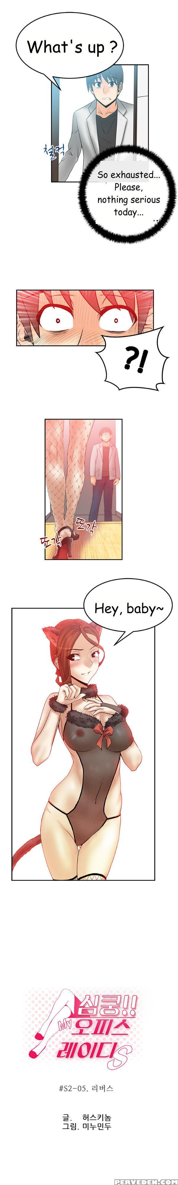 My Office Ch.1-43 (english) (ongoing) 1