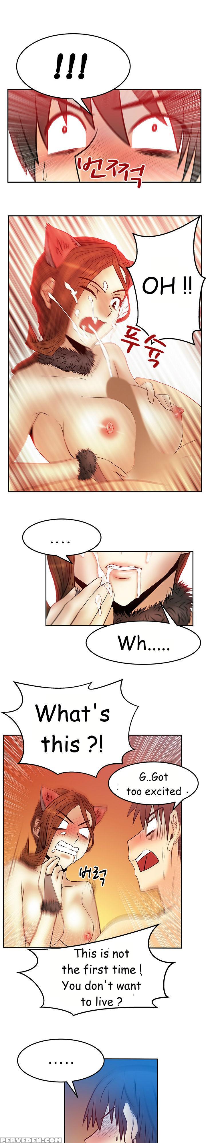 My Office Ch.1-43 (english) (ongoing) 1