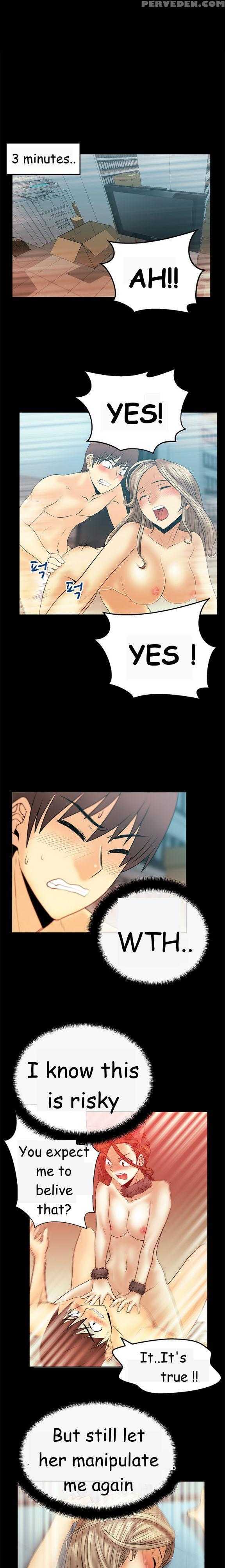 My Office Ch.1-43 (english) (ongoing) 1