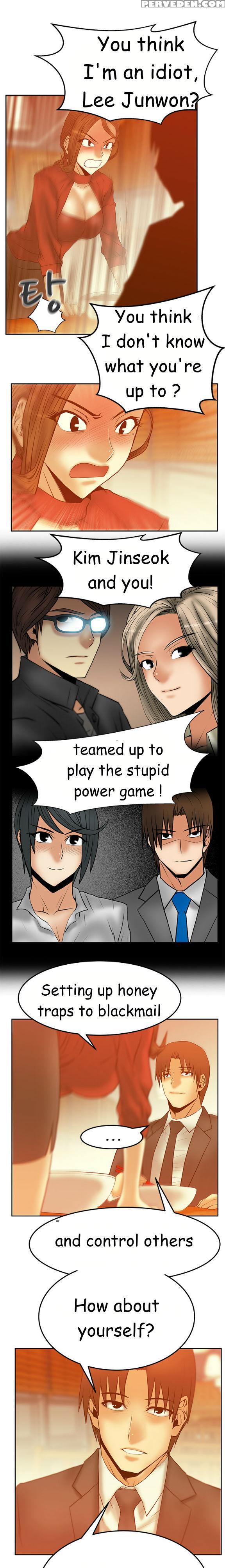 My Office Ch.1-43 (english) (ongoing) 1