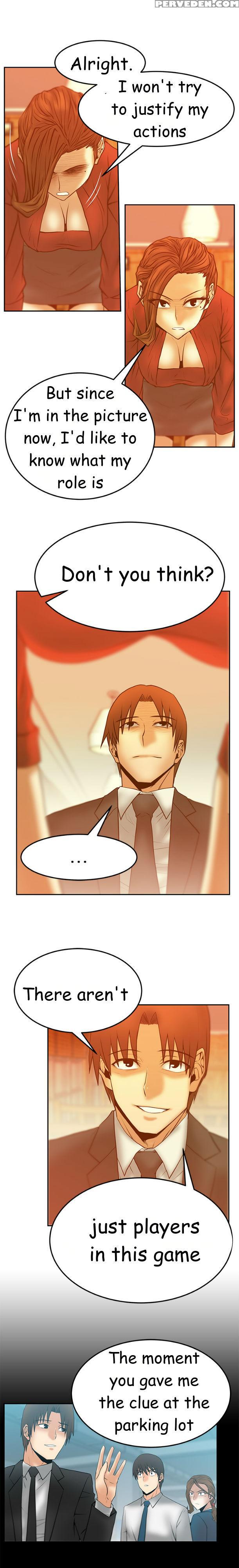 My Office Ch.1-43 (english) (ongoing) 1