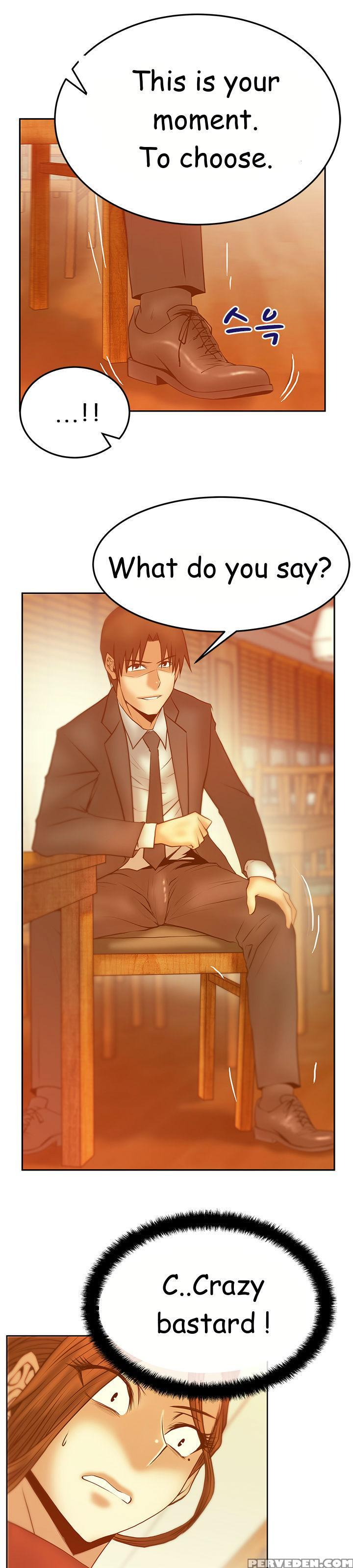 My Office Ch.1-43 (english) (ongoing) 1
