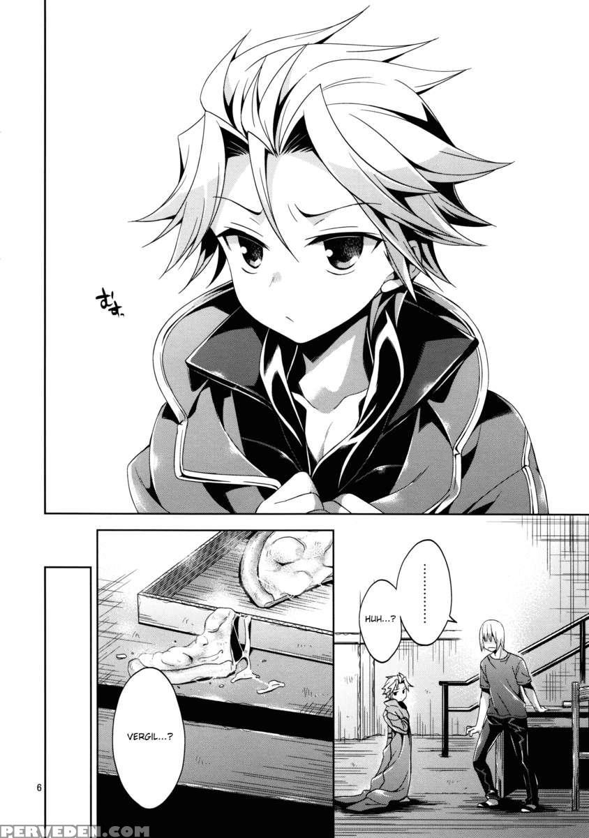 My Older Brother Suddenly Shrank For Some Reason 1