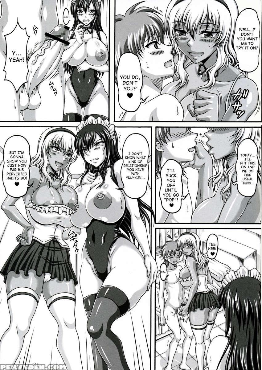 My Personal Big Breasted Masturbation Maid -x2- 1