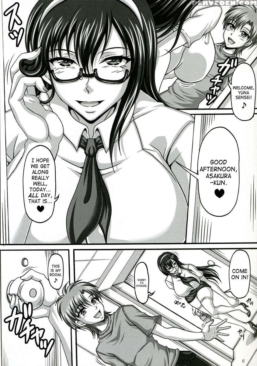 My Personal Big Breasted Masturbation Maid -x2- 1